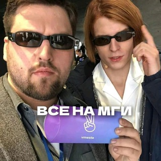 закрыто!!!demeure étoilée🪐𖦹°‧