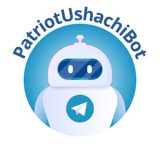 PatriotUshachiBot