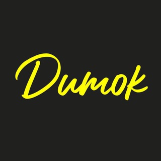 Dumok cooperation