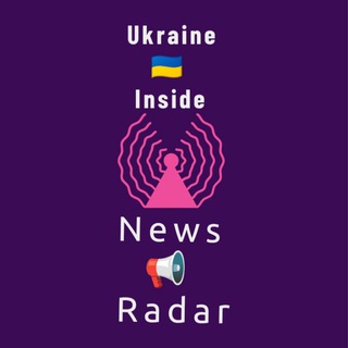 INSIDE Ukraine
