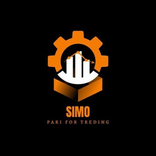Free Trading Maroc 📱💻💰
