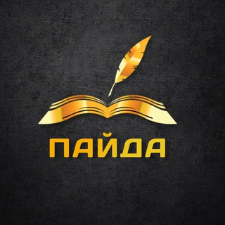 Абубакар-Сидикъ
