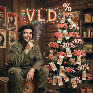 💬 Viva La Discounts! [чат]