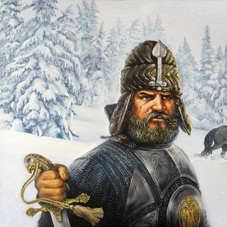 ЕРМАК⚔️