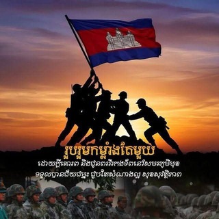 បណ្ឌិត គឹម សន្តិភាព-KIM SANTEPHEAP, Ph.D
