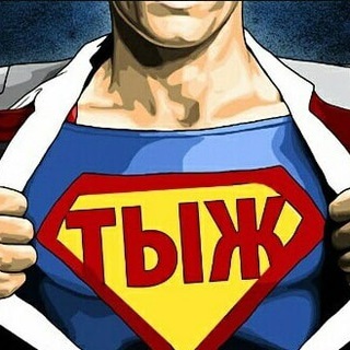 Бот-предложка "IT мемы | Не баг, а фича"