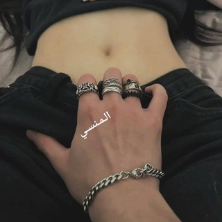 ۦBLACK اެݪـ مِــنــسـي ۦ𓆰¹⁵