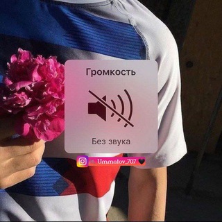 🔥 𝕭𝖆𝖘𝖘 𝕸𝖚𝖟𝖎𝖈𝕭𝖆𝖘𝖘 💥