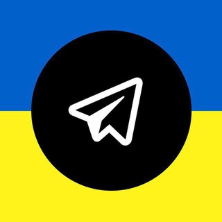 🇺🇦Реклама, Піар Чат Україна🇺🇦