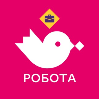 Червоний маркет | робота