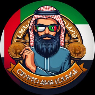 Shah | CryptoAMALounge | Owner 🇰🇼