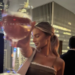 All or nothing