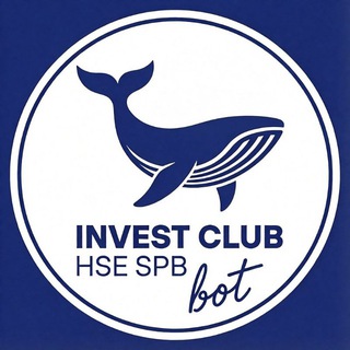 Invest Club HSE SPB bot