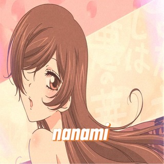 nanami | вс выходной