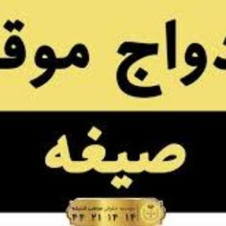 دوستيابي خاله تهران شیراز سکس