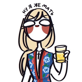 Mom boss