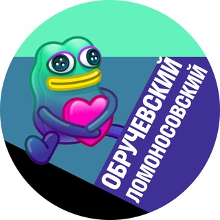 Обручевский и Ломоносовский • TGMsk