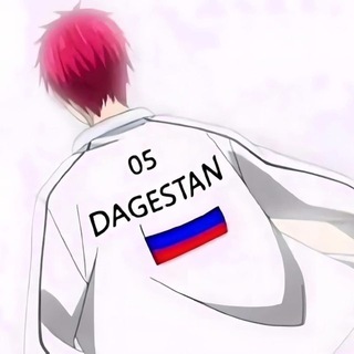 weskiiy Chat
