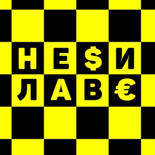 БАНКОМАТ🏦НА КОЛЁСАХ
