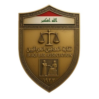 صديق المحامي | المحامي محمد ستار