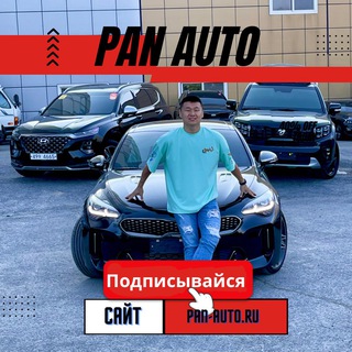 Dmitrii Pan