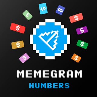 Numemebers Alerts 🛍
