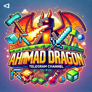 مودات ماين كرافت PE