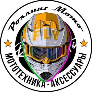 Rolling Moto Kapitan