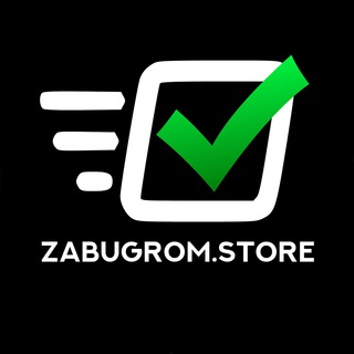 ZaBugrom.store Доставка
