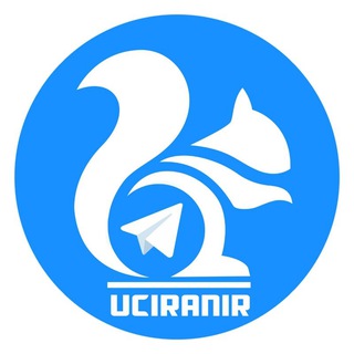 UCIRAN FORUM