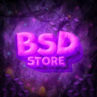 BSD Store