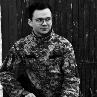 Назар