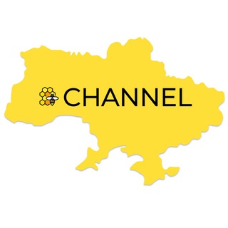 Оголошення Бортничі 🐝