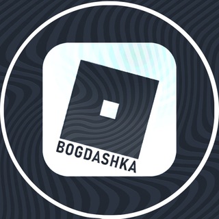 Богдашка