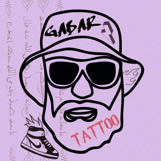 GABAR TATTOO