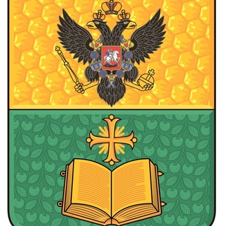 Администрация Мелитопольского муниципального округа