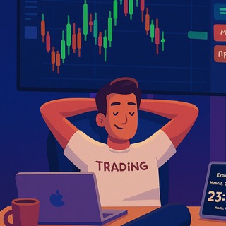 ALEX TRADING