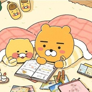 라이언의 코인 일기 채팅방