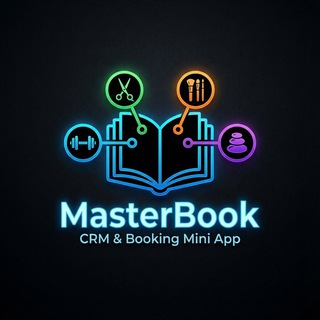 MasterBook