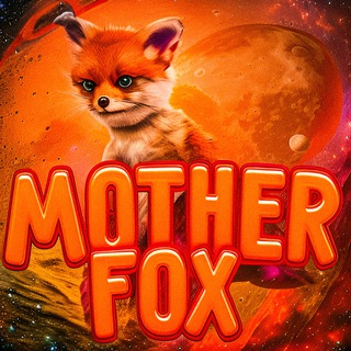 MotherFox