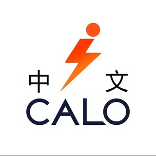 CALO - 中文群 Chinese Community