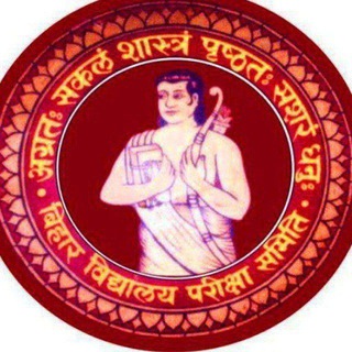 Bihar board