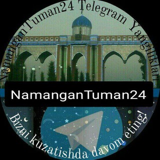 Namangan Tuman 24