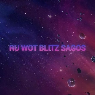 Группа ️️️️[SAGOS] official