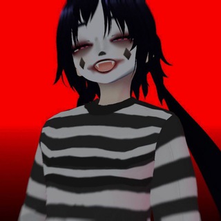 Domino