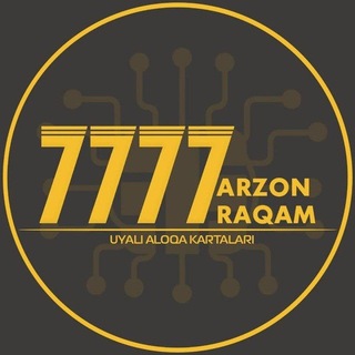 GOLD.NOMER7777