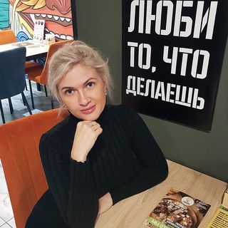 Юля Максимова ❤️ Иркутск