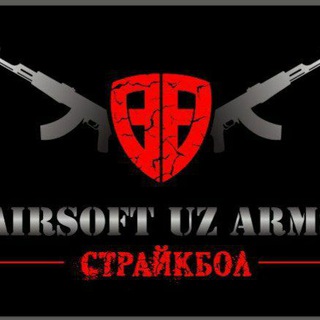 AUA (Airsoft Uz Arena)