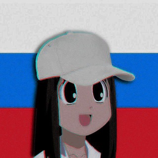 Йоба социал-базовиков