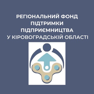 РФПП у Кіровоградській області